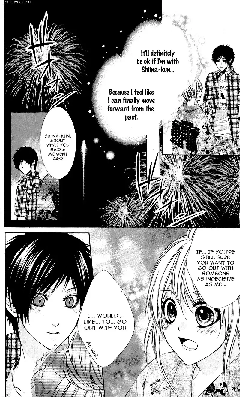 Kimi to Koi no Tochuu Chapter 1 41